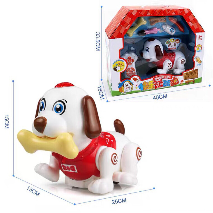 儿童遥控智能电子宠物狗 益智早教电动玩具狗...
