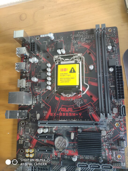 b365m-v华硕主板    闲置  顺丰...