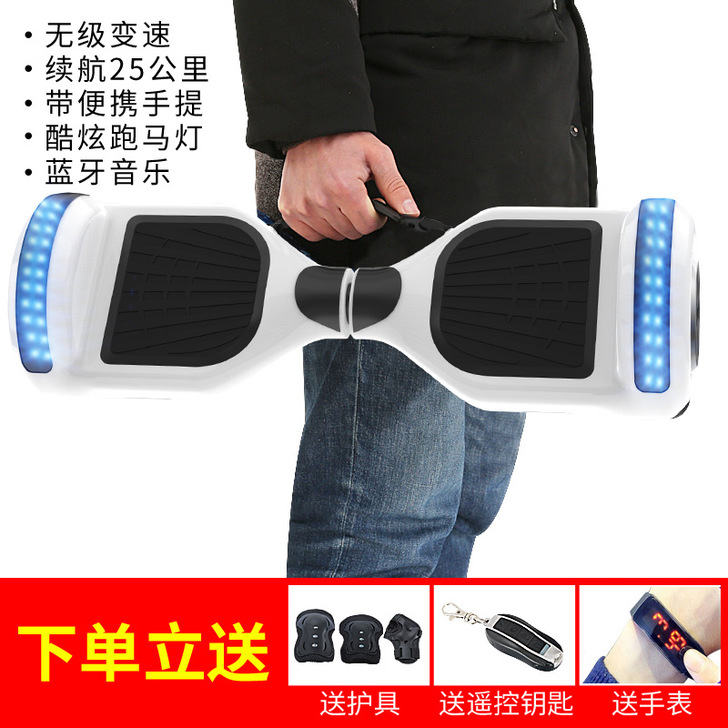 左拉 两轮体感电动扭扭车成人智能漂移思维代...