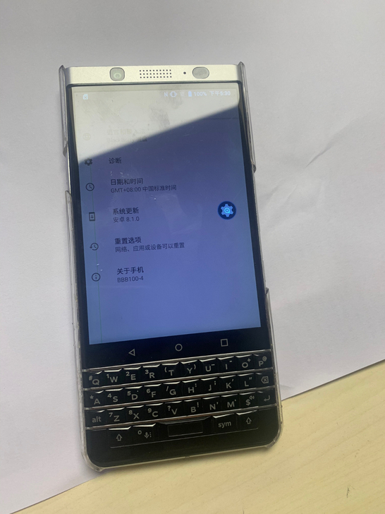 黑莓手机   自用手机  放在抽屉睡了2年...