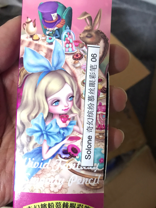 正品 Solone 爱丽丝奇幻缤纷慕斯眼彩...