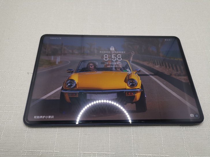 华为 MatePad Pro 10.8寸 ...