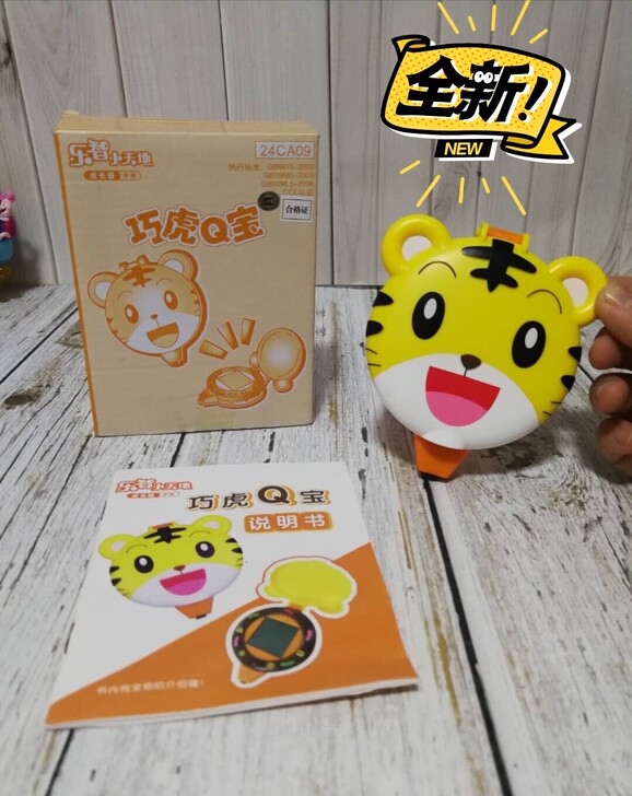 巧虎q宝 一款4到5岁功能强大的玩具，自带...