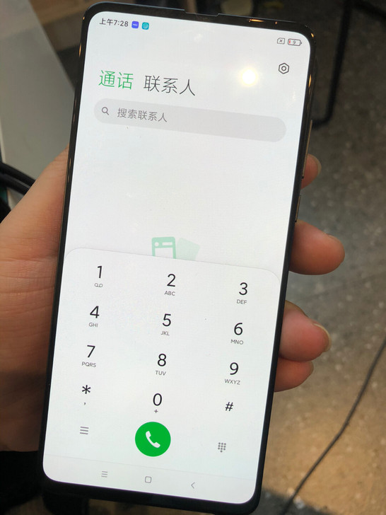 小米mix3  原压排总成