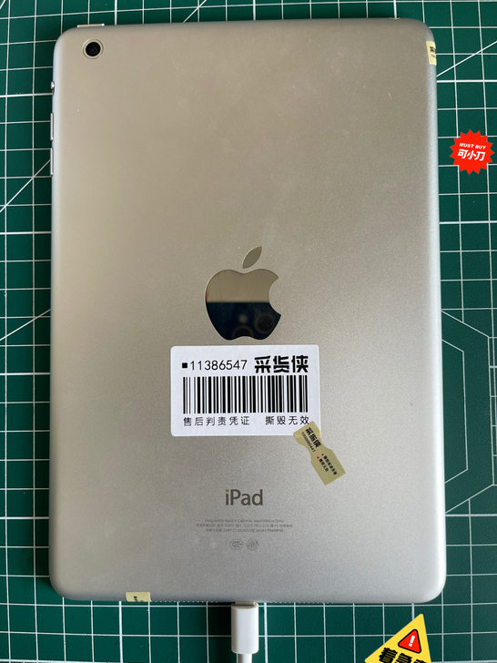 mini1品牌型号 新旧程度 95入手渠道...