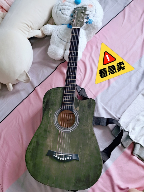 要搬家了    吉他是刚学习的时候买的  ...
