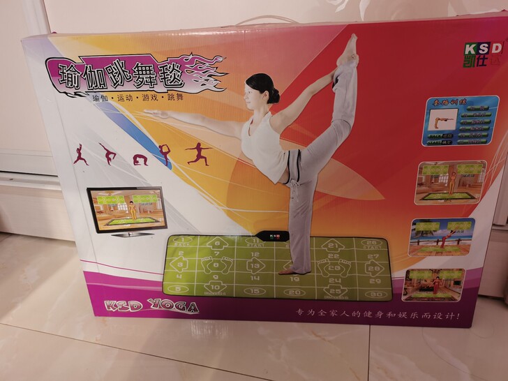 跳舞毯，给父母买的，仅试用两三次，一直压箱...