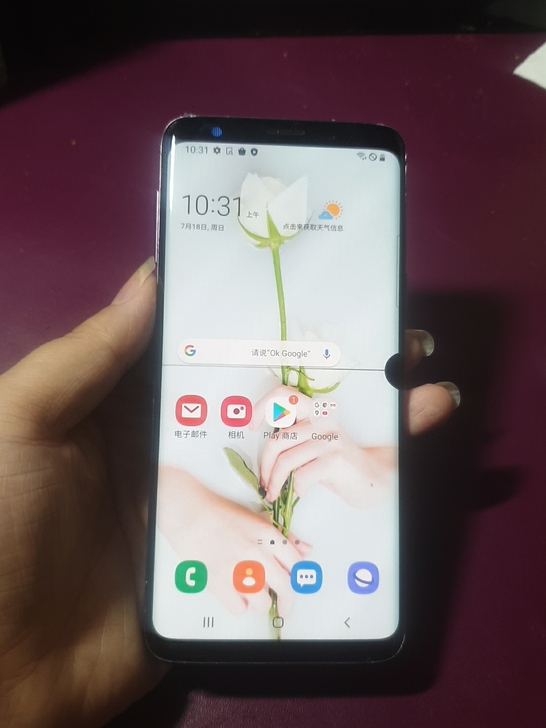 三星s9 单卡全网通  插卡即可使用 4+...