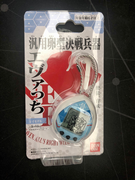 EVA 电子宠物