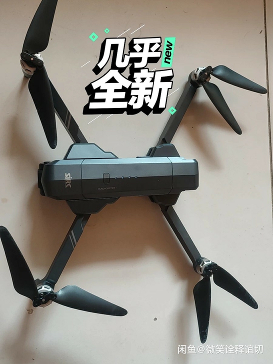 出售一台F11pro云台版无人机感兴趣的话...