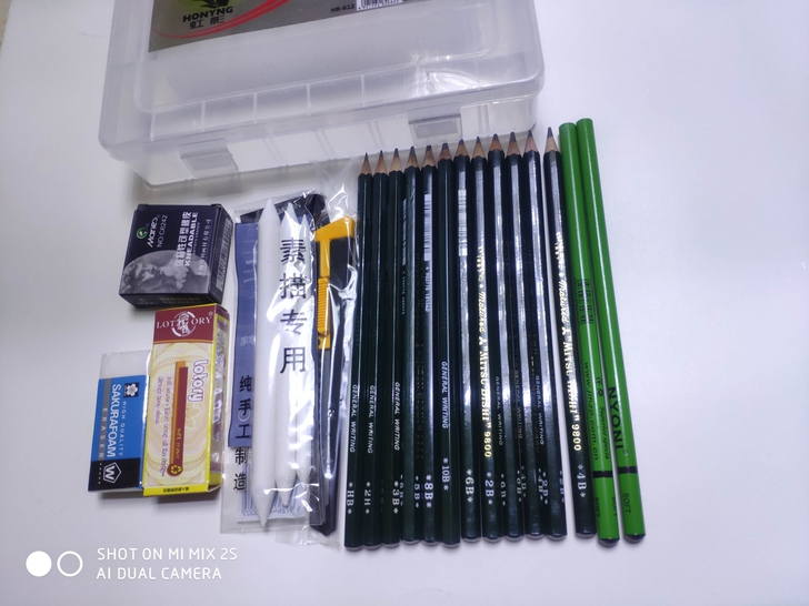 全新正品日本三菱9800铅笔 美术专用绘画...
