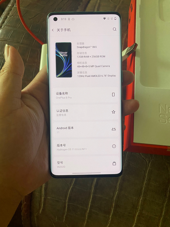 一加8pro 12+256 全套配件齐全，...
