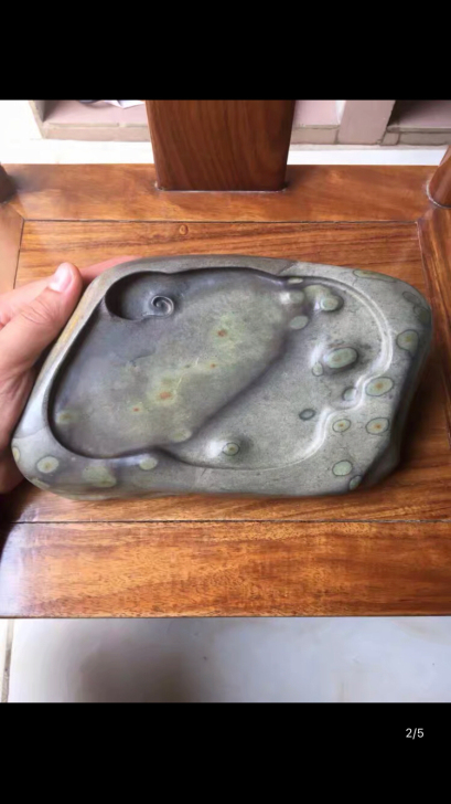 端砚、肇庆端砚、坑口:梅花坑、石品:天然石...