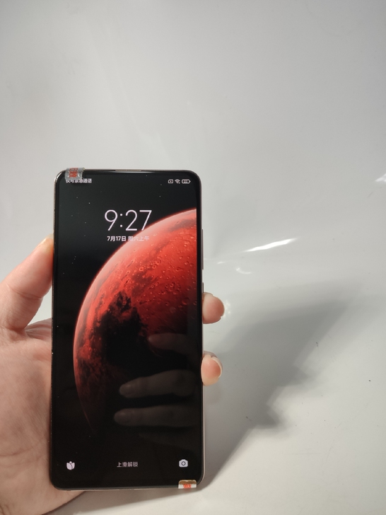 红米k20pro尊享版 12+512 白色...