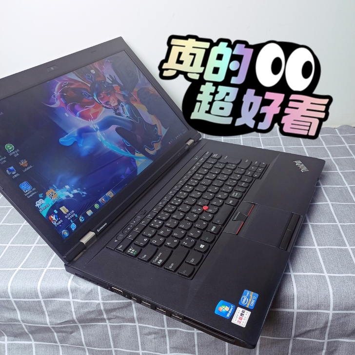 仙女自用联想笔记本电脑 i7 大容量