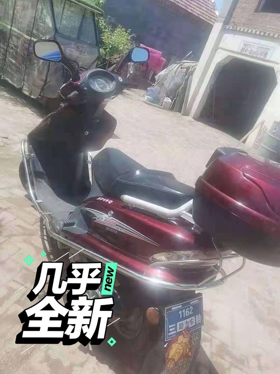 三菱踏板助力摩托车  无需证件 无需挂牌 ...
