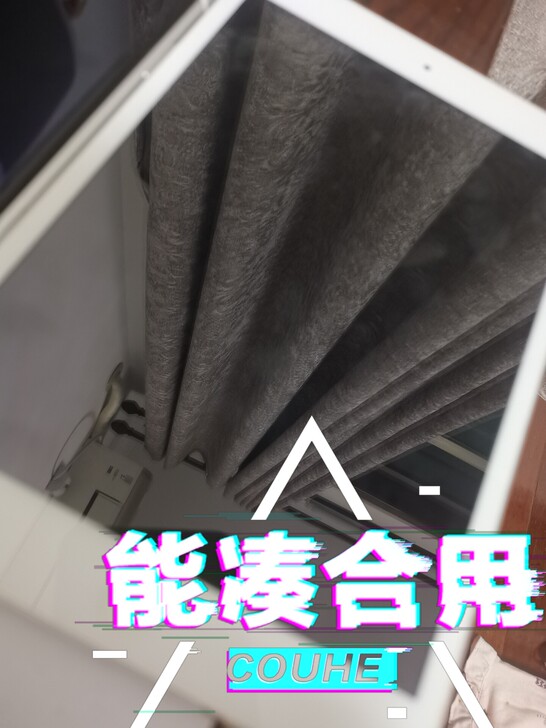 IPAD MINI 原装 还能用