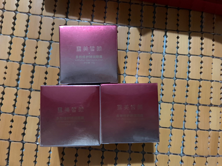 【出】眼霜