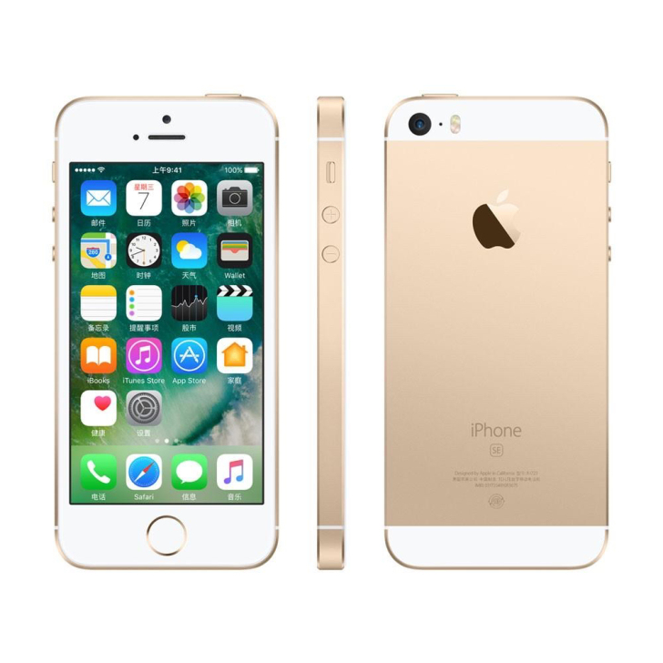 iPhone SE 苹果SE 32G  游...