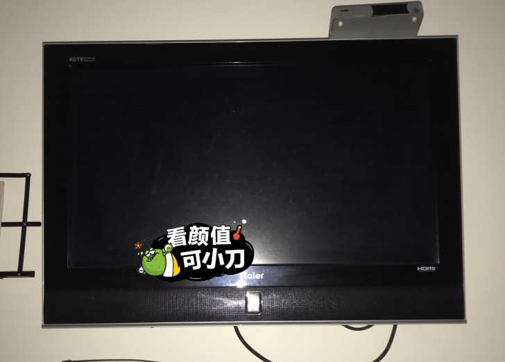 搬家闲置，还有个电视盒子也可以赠送