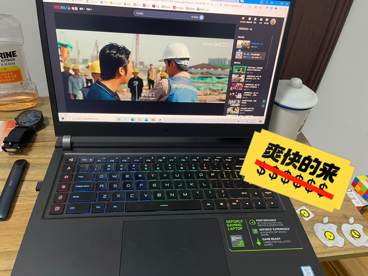 小米游戏本，酷睿i7，1060独立显卡，吃...