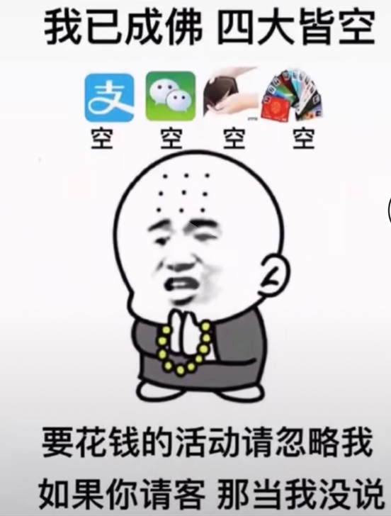 主板CPU套装盲盒。
