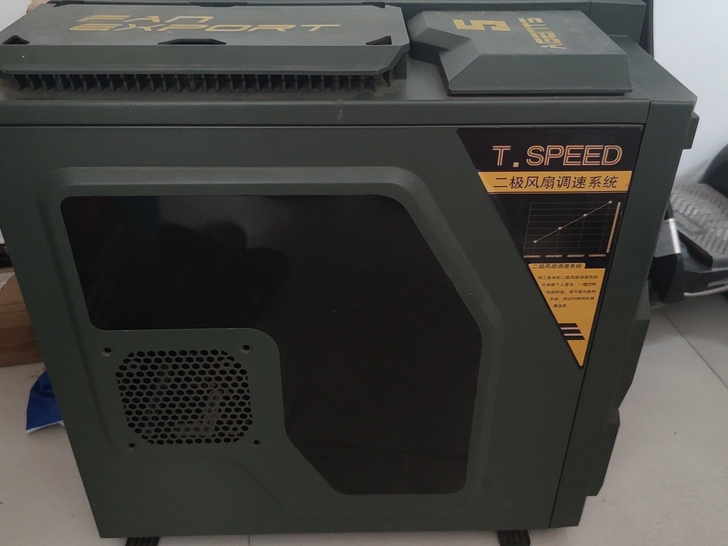 电脑机箱  中塔机箱+全爆蓝汉经典版550...