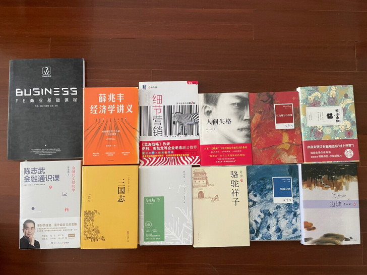 清书橱