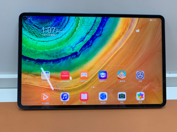 自用 平板 华为matepad pro ...
