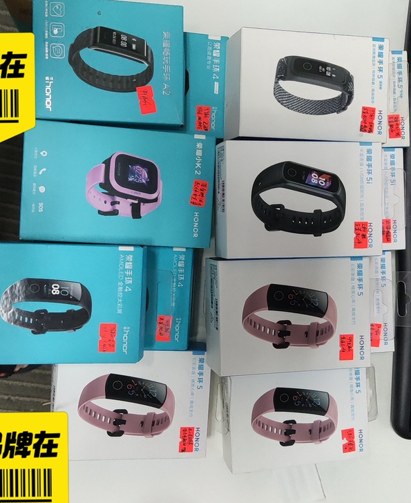 荣耀手环5NFC版  crs-b29s 颜...