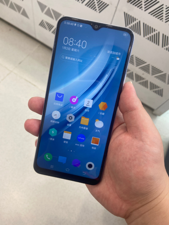 vivo Iqoo U1X手机，游戏手机。...