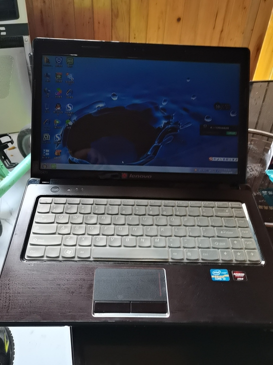 联想笔记本电脑