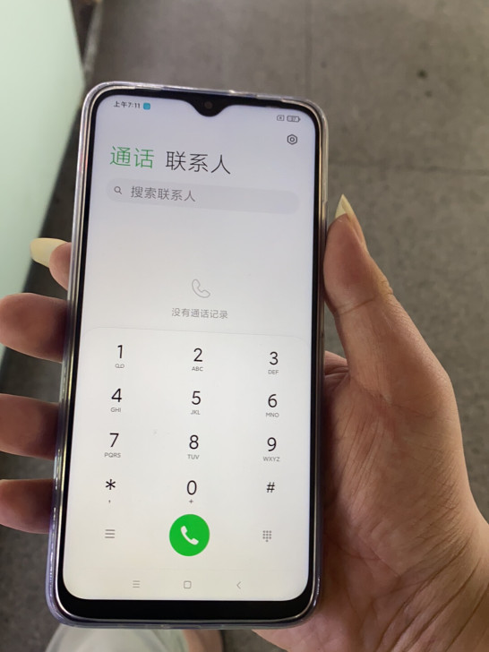 红米note9 4G版本 6+128 蓝色...