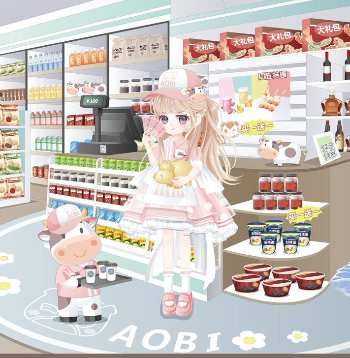 金牛店员，如图有背景装饰服装全