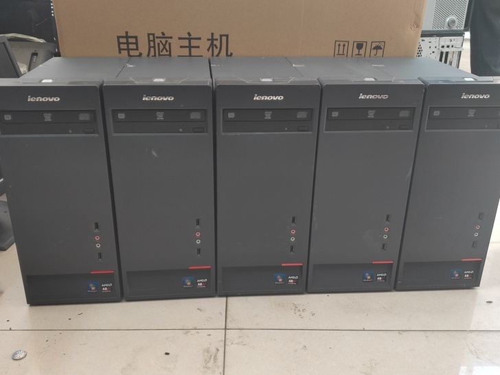急售二手联想9成新台式电脑主机i3i5四核...