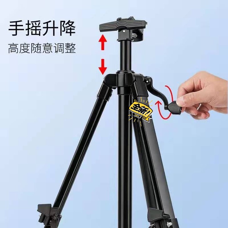 升降画架，黑色，全新，带画架包，