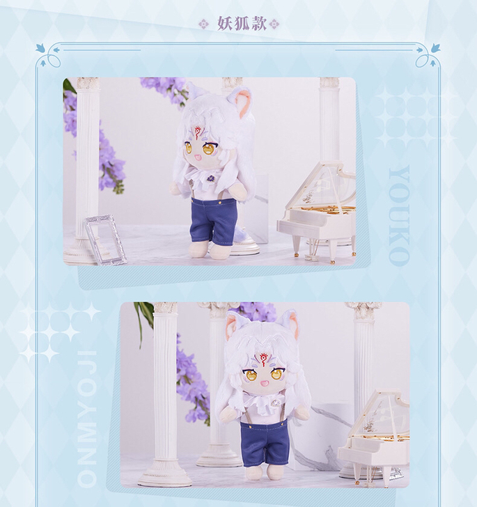 阴阳师 花见之约##amp;middot;...