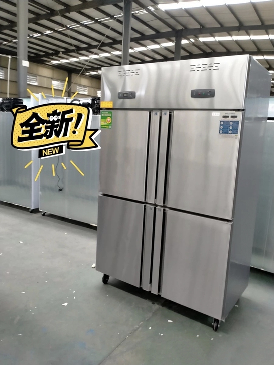 厨房四门 六门冷柜 商用冰柜 全新特价