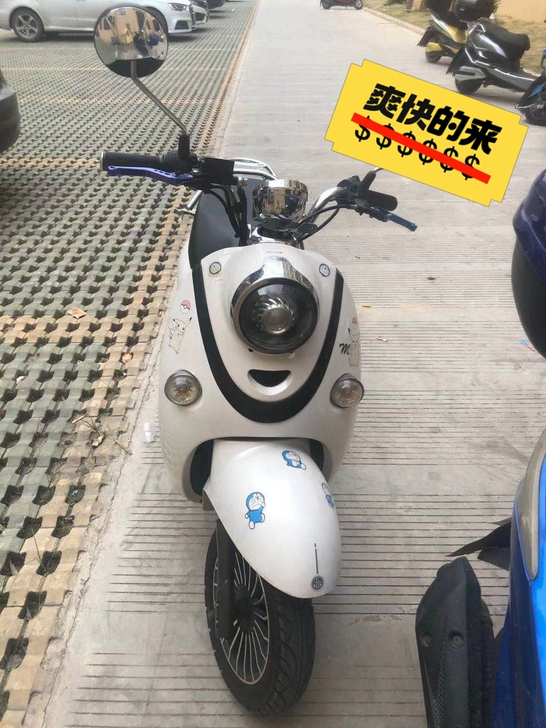 刚入手两个月多点点的爱玛电动车 无任何...