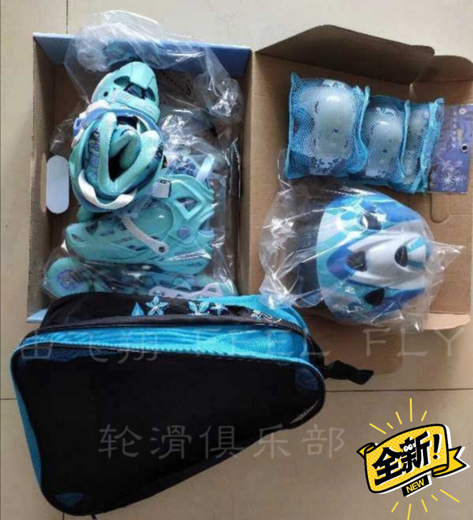 【处理全套】米高 动感精灵 费斯 乐...