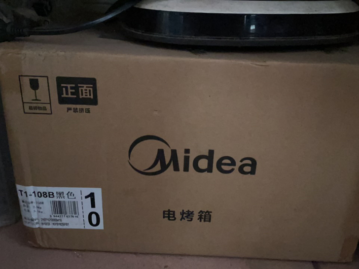 美的迷你烤箱