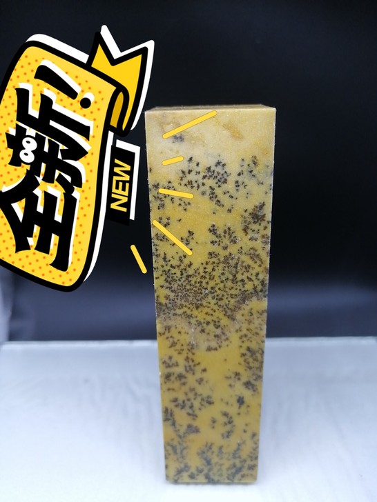 青田封门灯光冻 精品青田封门石 青田石批发...