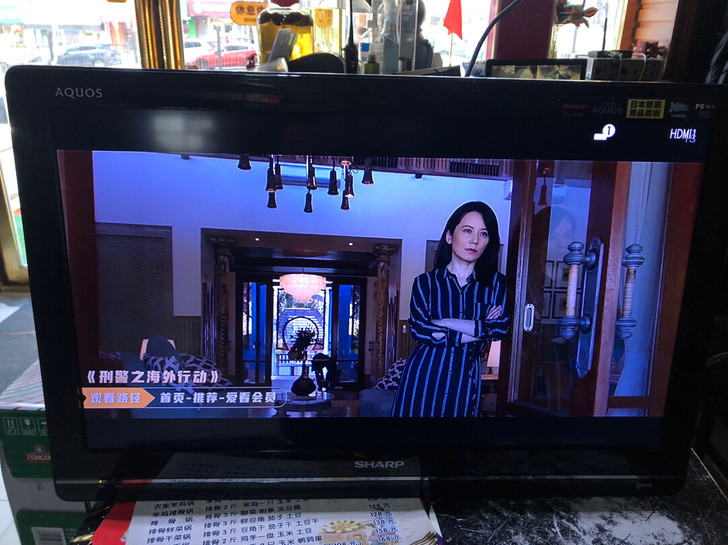 夏普26寸液晶电视带显示器高清接口