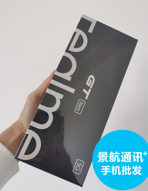 全新未拆封Realme 真我GT Neo ...