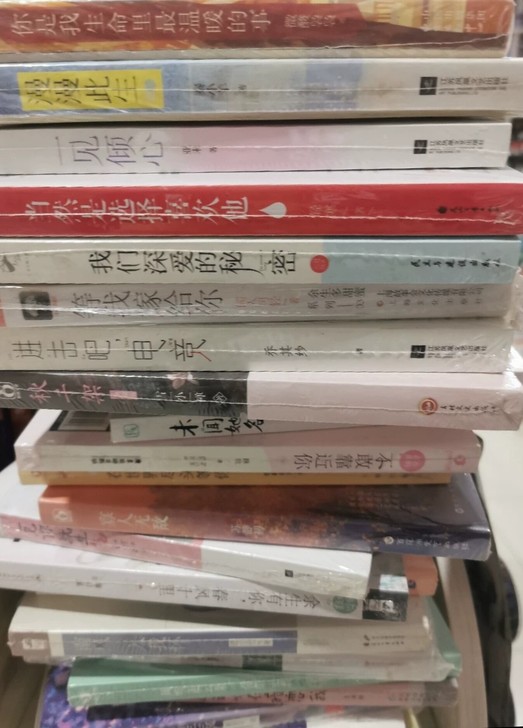 校园青春言情小说70+ 任选5本36元 全...