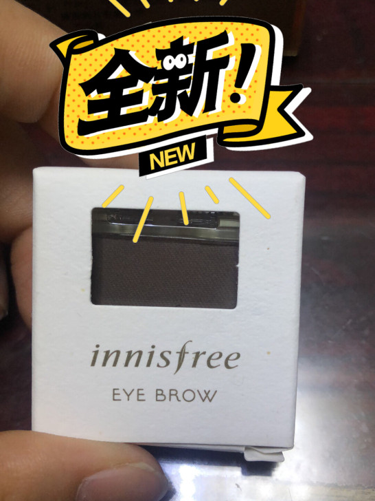 悦诗风吟的眉粉,一直放那里忘记了,我看了下...