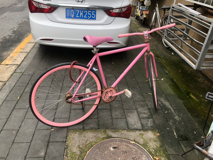 死飞自行车低价出，最好自取