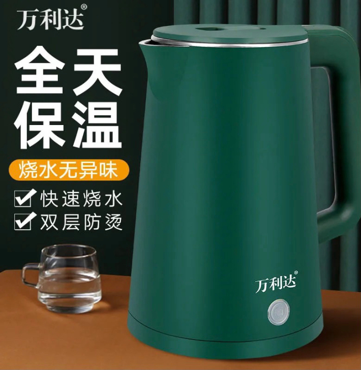 智能保温电热水壶大容量不锈钢烧水壶快速烧水...