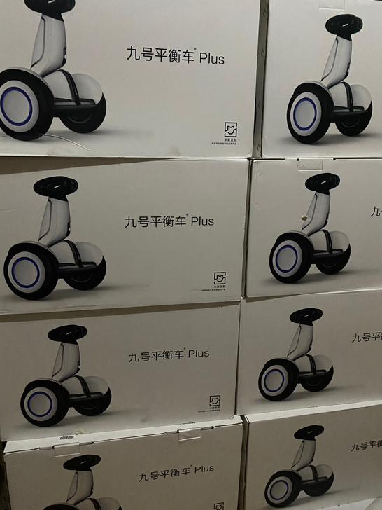 小米九号平衡车Plus