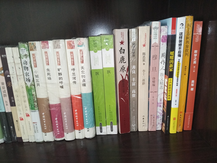 抗美援朝战争纪实插图版 三十八军在朝鲜+三...